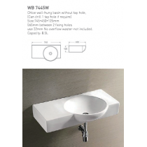 ECT Chloe Wall-Hung Basin without Tap Hole